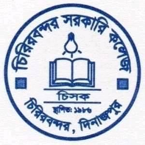 Government Logo